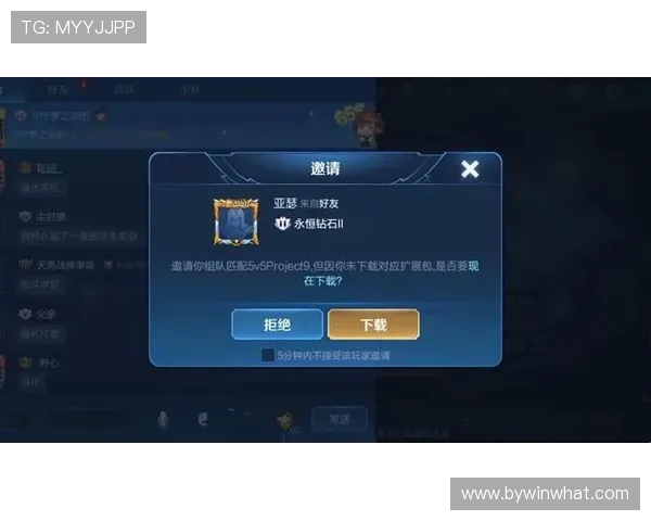 最新龙虎斗游戏在线版本上线，丰富玩法助你轻松赢取丰厚奖励